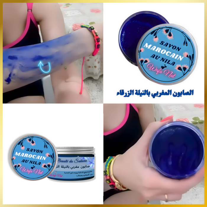 Savon Naturel Éclaircissant- au Nila Bleu