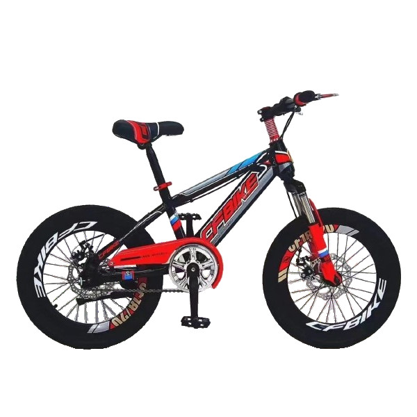 BICYCLETTE JAD52 - 20''