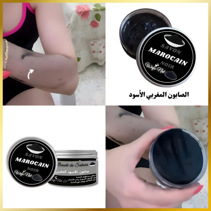 Savon Pâteux au Charbon Actif