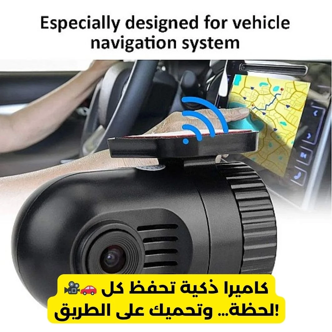 Mini Car Dvr Camera Condenser Driving Recorder Auto Loop Recording