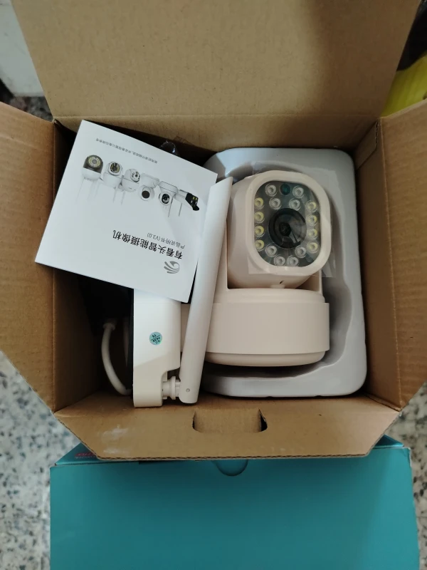 Caméra de Surveillance Externe Waterproof Mipvision 3MP+