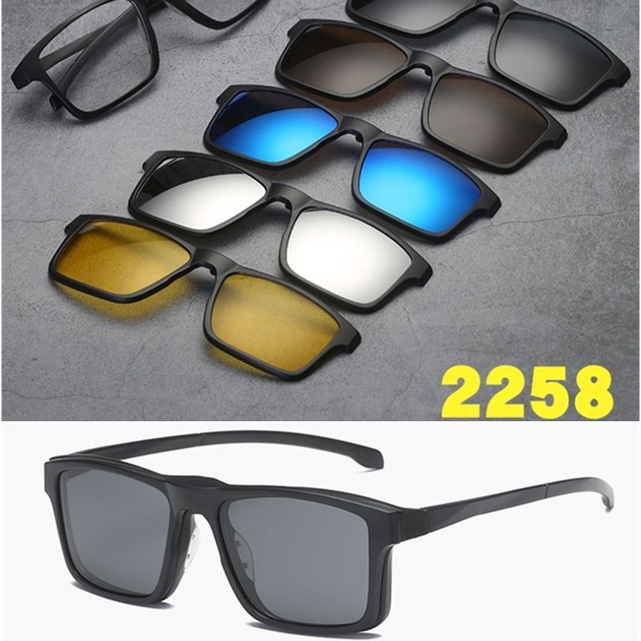 Lunettes 6 En 1 – Monture et 5 Appliques Polarisées Réf 2258A