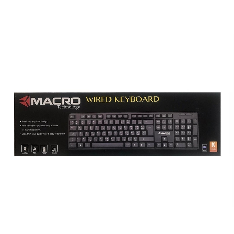 Clavier Filaire Simple Macro USB Azerty 104 Touches