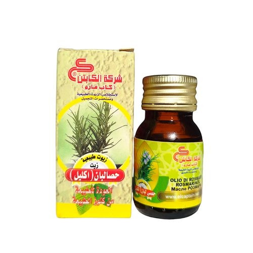 Huile De Romarin Pour Cheveux & Corps 30 ML