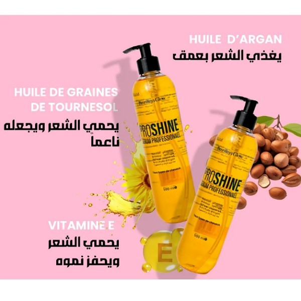 PROSHINE Sérum Professionnel Brazilian Glow – Nourrissant et Protecteur – 100g