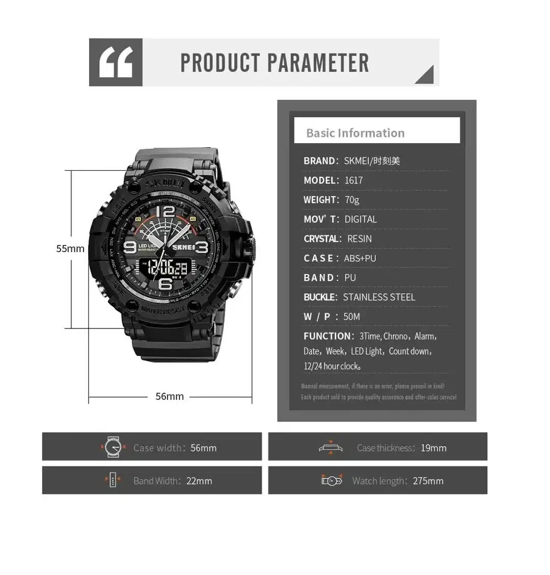 Montre-bracelet de sport Militaire Étanche Antichoc- Skmei 1617- Noir